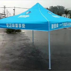 ���������ɡΧ��Χ�����Ƽӹ� �ⶥ�����۵��ƶ�����ӡ��