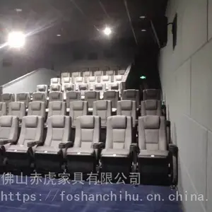 �໢�����������۵�Ӱ������ӰԺ���Σ��ִ�Ƥ�ƿ��۵�ӰԺ��