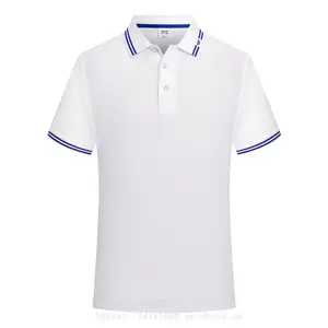夏季短袖T恤工作服定 制翻领Polo衫印字订工衣企业厂服刺绣做logo