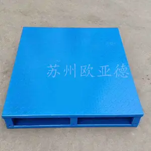 �Ǳ������ͽ������� ��ҵ��ջ�������ӹ� ���������ý������̼�