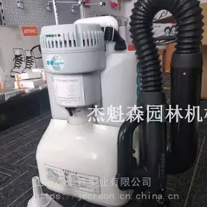 瑞B-ULV-616A喷雾器超低容量喷雾器背负式蓄电池电动消杀消毒机