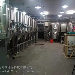 精酿酒馆小型酿酒设备 1吨精酿啤酒设备生产厂家