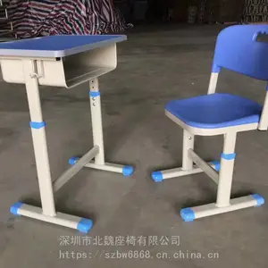 ��κ��Ӧ���ڸ�������������35��35cm����
