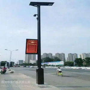 �ϳ���Ŀ�����������װʩ�����-�Ƽ��ϳ���Ŀ�����������