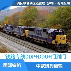 ���쵽������ɳ ��ŷ��������ŷ��·���й̶�������ذ�˰����