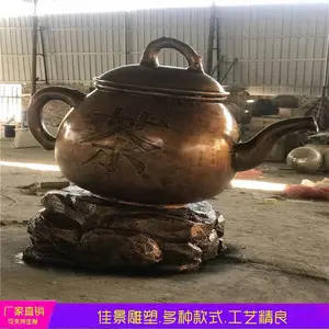 ����ֲ���������С����Ȫ��ˮ����װ�ΰڼ��ɶ���