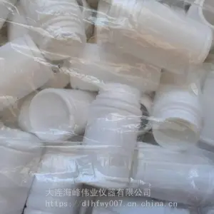 大连海峰超声波流量计出口专用空瓶