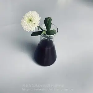 �㶫Ƥ��ӹ��������������ѻ���̿ ȥ����ζ�������ͳ�����