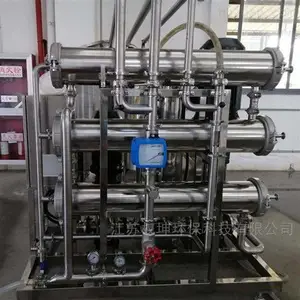 权坤旋转陶瓷膜设备运行稳定 陶瓷膜装置