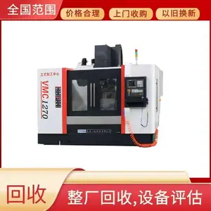 �麣���ն���������ϳ������������ʽ��ϳ�ӹ�����