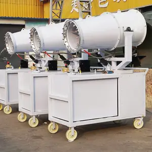 钢铁厂防爆型远程射雾器 双壁降噪除尘雾炮机 防冻伴热型