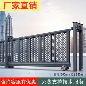 ��ƽ�ص綯ƽ������������