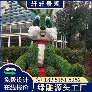 �����л����̵���������