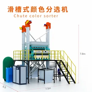 供应断桥铝破碎料PVC/PA 静电分选机 硅胶橡胶分选机 色选机