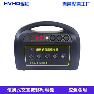 3.5�����������ƶ��������� LED��Դ����� �����ҹ��Ӧ��������