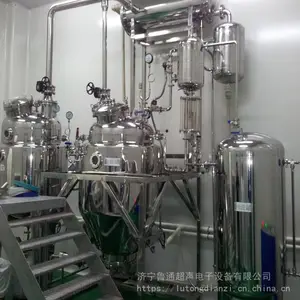 ��Ӧ��ҩ��ȡҺŨ���豸��ҩ��ȡҺŨ���豸_ѡ������