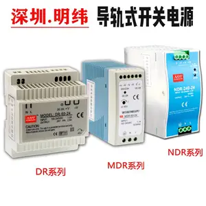 ̨����γ���ص�Դ24V LRS-35/50/75/100/150/200/350-12Vֱ��