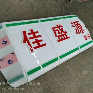 ��������ͷ�������ܳ��� ����17�����ܾ��� �ṩ��� ������ͷ��������