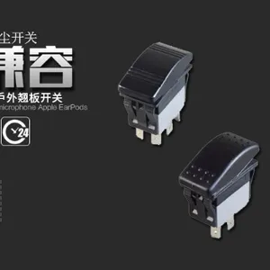 上海防爆船型开关值得推荐 欢迎咨询 嘉尼电子供应