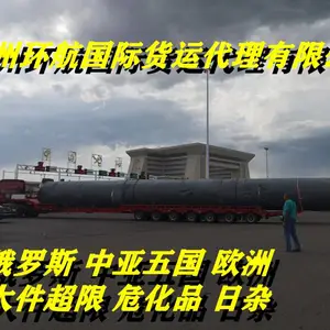 ��������紵�絽������***���Ż�������羳����