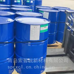 供应无毒亚磷酸酯抗氧剂1500N