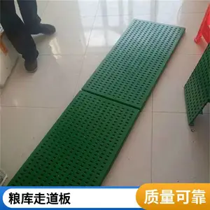 �ߵ��� �ο�̤���� PVC���� �ȹ̷������ ��̤�� �²�