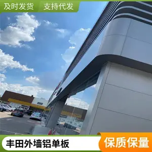 ����4s��չ�������������� ��̼���������ߴ����״��Ҫ����