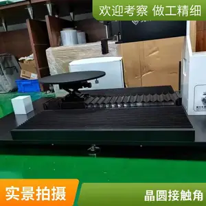 �и߱���ˮ�νǲⶨ��оƬ��ϴ���ȷ���SGCϵ��