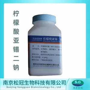 ���������������������� ʳƷ�����߲� ���ʼ� ��������������