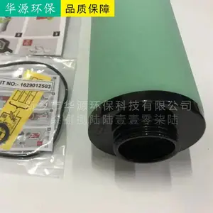 M010-B/M010-C���մ���о �ͺ���ȫ��Դ����������ѯ