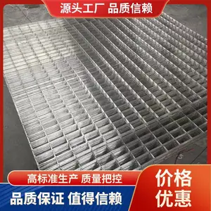 �����������Ƶ纸��Ƭ �纸��˿�� ���Ѻ�����Ƭ