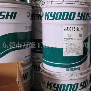 日本协同MULTEMP FZ No.00润滑脂机器人用润滑油