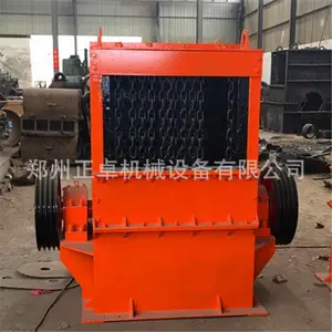 ���ʯ����ʽ�ش������ ���͸߲�����ʽ����� ���÷��价����