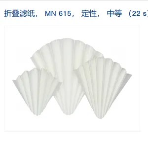 MACHEREY-NAGEL定性滤纸MN 615用于澄清液体