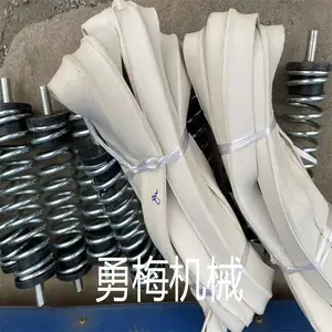 ����Ԫ��ɸ���ϵ��� ��������������÷�Ǳ궨���𽺼����