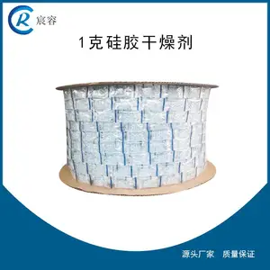 1gOPP������������Ʒ������ʳƷ��ù������