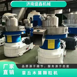 �ͺ�ZLG560 �����ȶ� �����ȫ ľм������������
