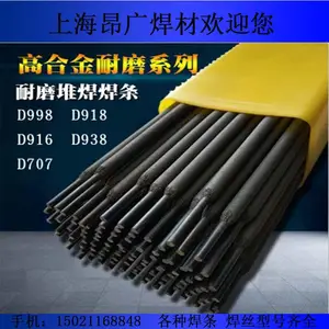 FYD856-8�͸�����ĥ����FYD856-4��ĥ�Ѻ�����