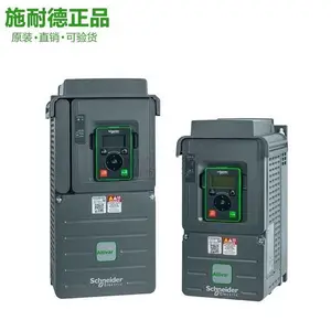 ʩ�͵±�Ƶ�� ATV71HD30N4Z ����30KW 380V ATV71�������