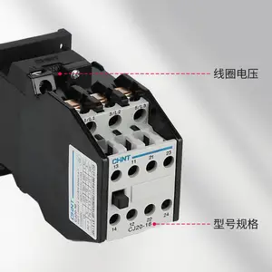 ԭװ��Ʒ��̩�����Ӵ���CJ40-100A CJ40-80A ��������ac220v