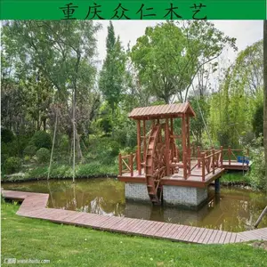 公园仿古木制水车 防腐木脚踩水车设计施工 众仁木艺