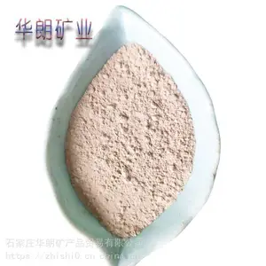 ��Ӧ������ ������ ���������� ����70 �ṩ��Ʒ ���ʿ�ҵ
