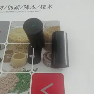 Ultramid® A3X2G5 聚酰胺66 25%玻璃纤维增强材料