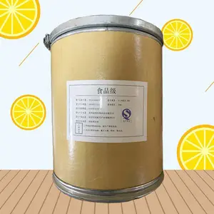 ��Ӧ���������Ӽ������ܼ� ������Լ���ױƷ����ҵ��ʳƷ���Ӽ�