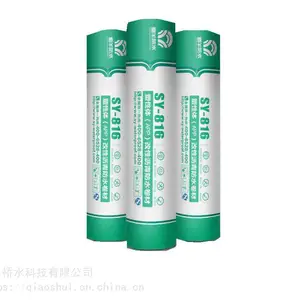 ����SY-816�����壨APP�����������ˮ����/����APP��ˮ����