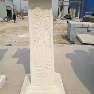���ŷ��԰����ʯ���� ��������� ԰�־��۵�����̨ʯ����һ�� ��������