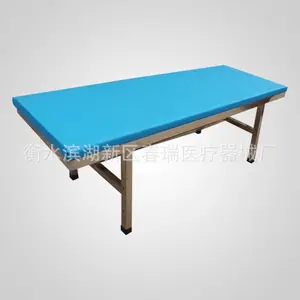 ����Ħ��������Ժ��������ݴ��������ƴ�b����鴲���ﴲ