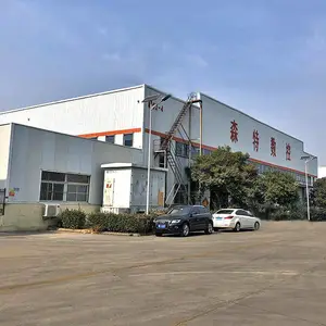 枣庄市森特数控设备有限公司