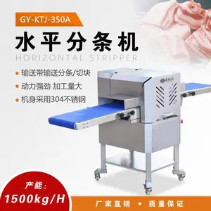 ����ƽ������ʽ���廨������ ����ȫ����ֿ������豸