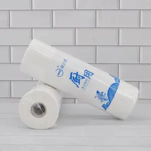 ����ʩ������ֽ50��һ����ϴ�벼�޷Ĳ�����Ĩ��һ����ϴ����ˮ��
